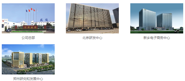 bitcoin官网-对接全球数字钱币买卖平台