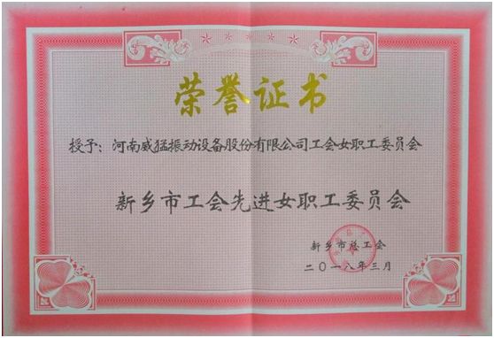 bitcoin官网-对接全球数字钱币买卖平台