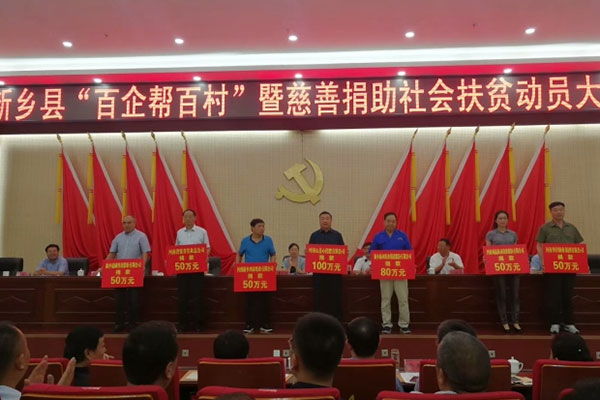 bitcoin官网-对接全球数字钱币买卖平台