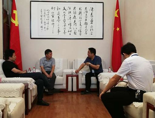 bitcoin官网-对接全球数字钱币买卖平台