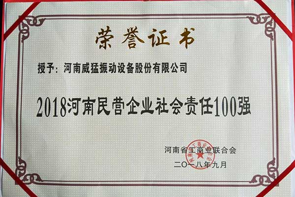 bitcoin官网-对接全球数字钱币买卖平台