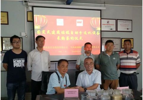 bitcoin官网-对接全球数字钱币买卖平台