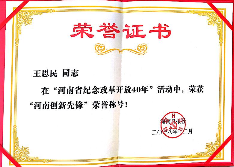 bitcoin官网-对接全球数字钱币买卖平台