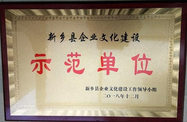 bitcoin官网-对接全球数字钱币买卖平台