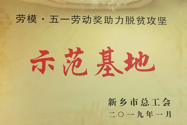 bitcoin官网-对接全球数字钱币买卖平台