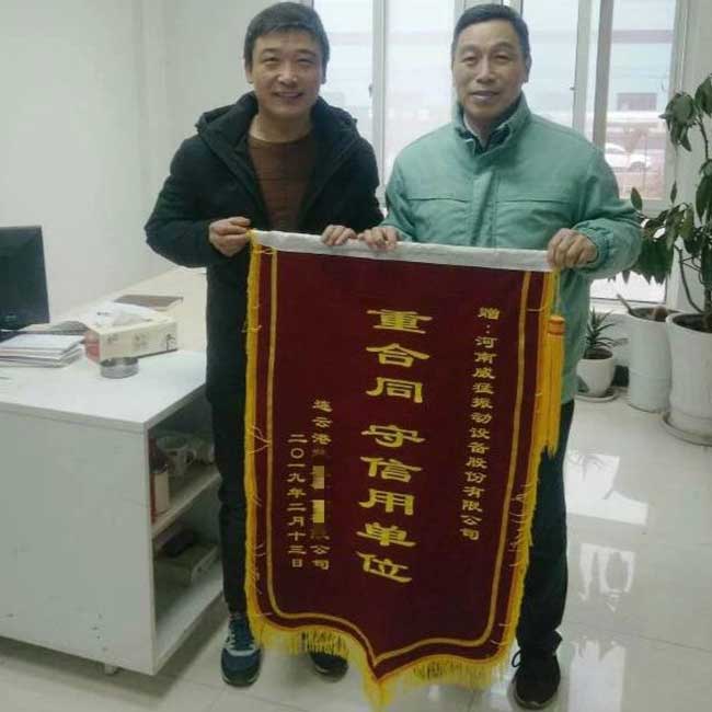 bitcoin官网-对接全球数字钱币买卖平台