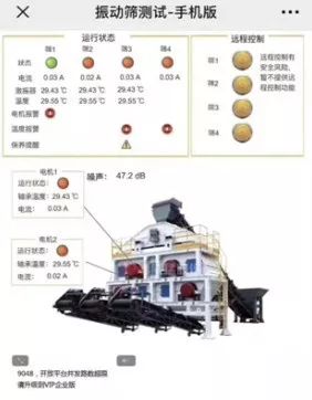 bitcoin官网-对接全球数字钱币买卖平台