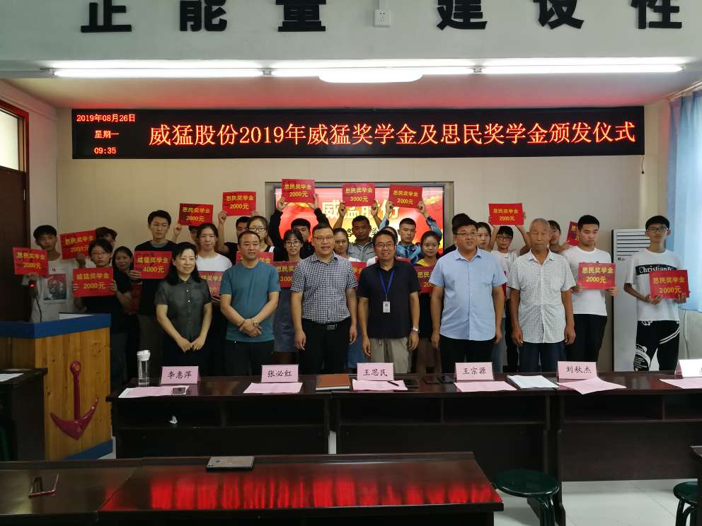 bitcoin官网-对接全球数字钱币买卖平台