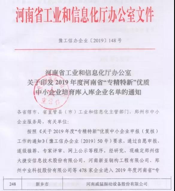 bitcoin官网-对接全球数字钱币买卖平台
