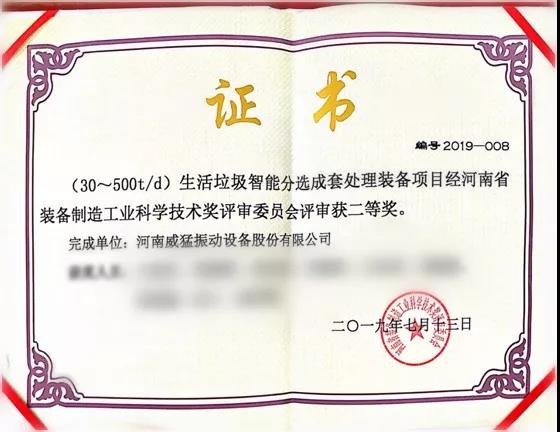 bitcoin官网-对接全球数字钱币买卖平台