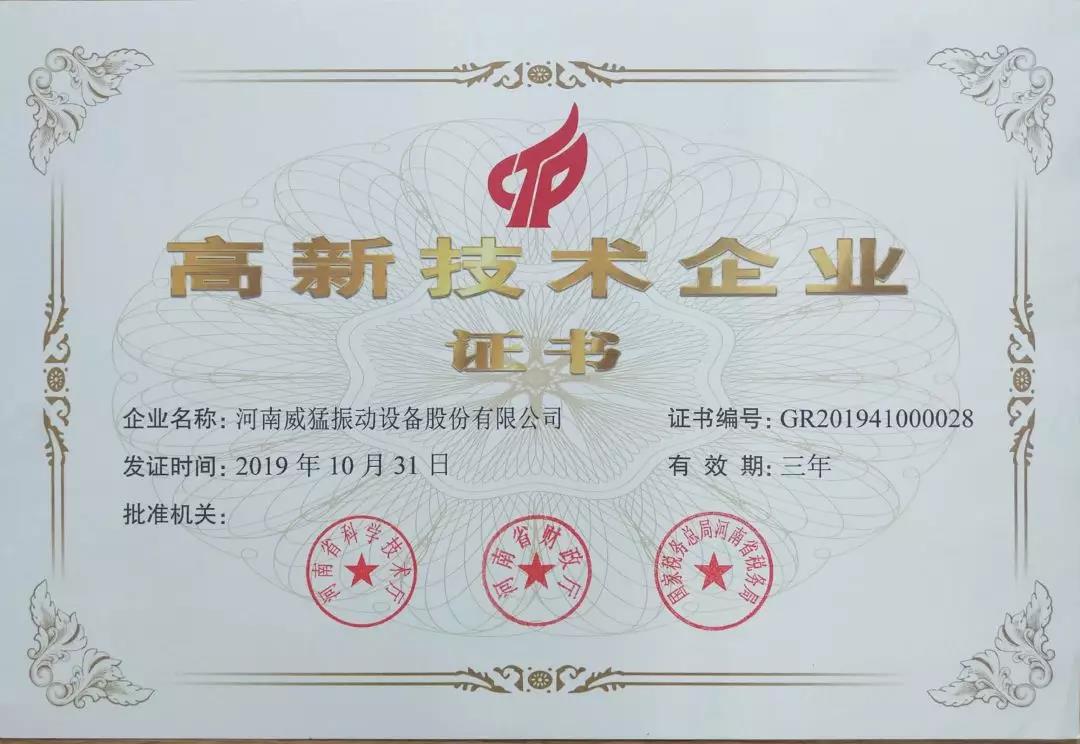 bitcoin官网-对接全球数字钱币买卖平台