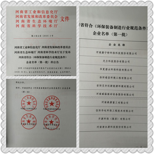 bitcoin官网-对接全球数字钱币买卖平台