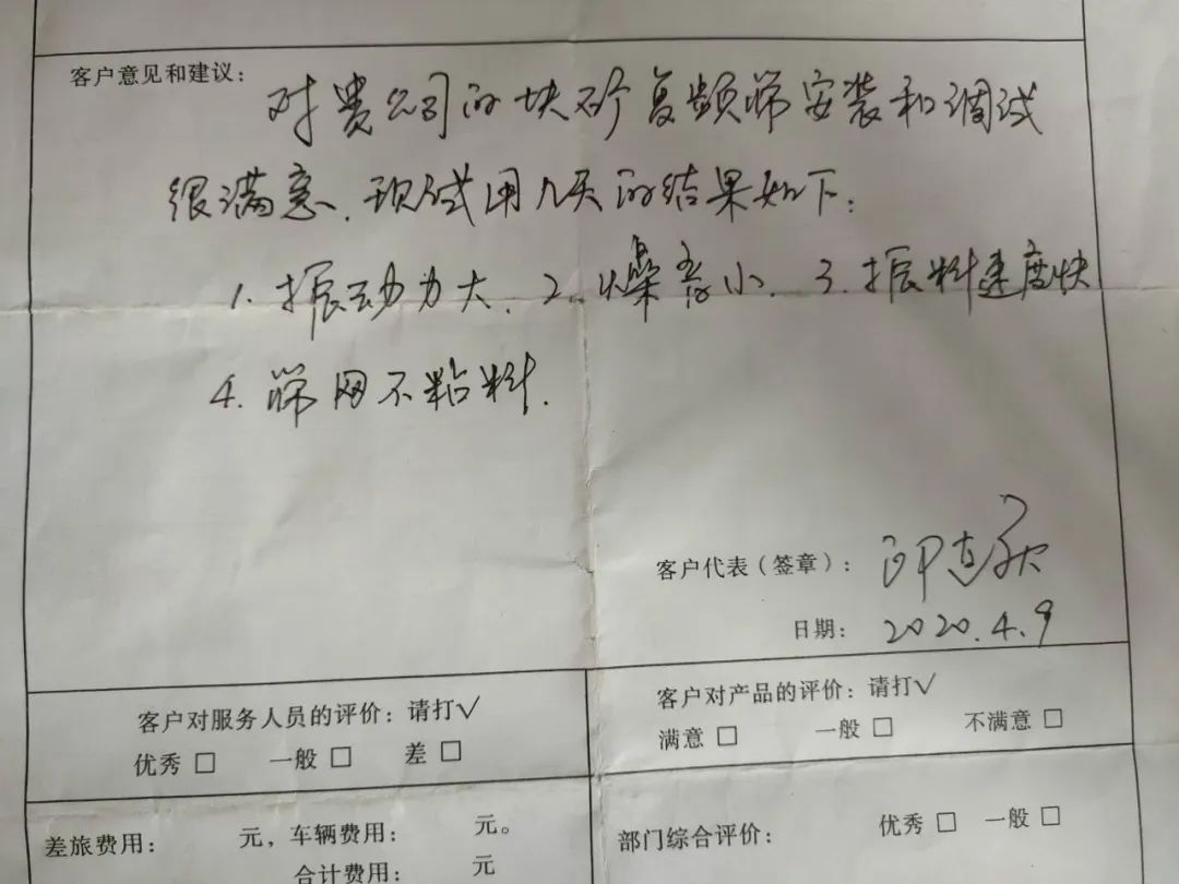 bitcoin官网-对接全球数字钱币买卖平台