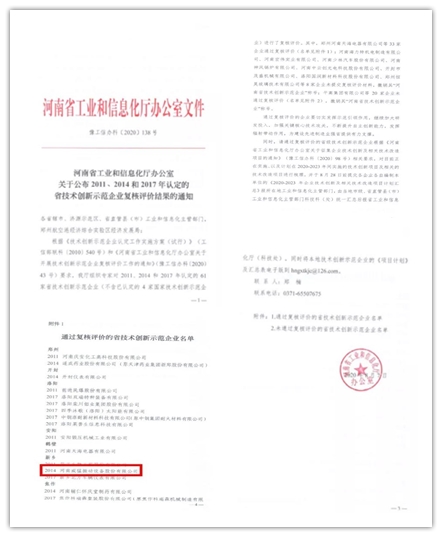 bitcoin官网-对接全球数字钱币买卖平台