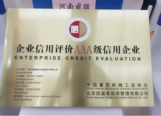 bitcoin官网-对接全球数字钱币买卖平台