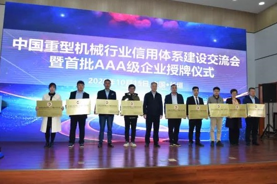 bitcoin官网-对接全球数字钱币买卖平台