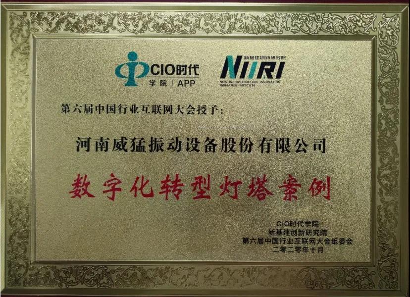 bitcoin官网-对接全球数字钱币买卖平台