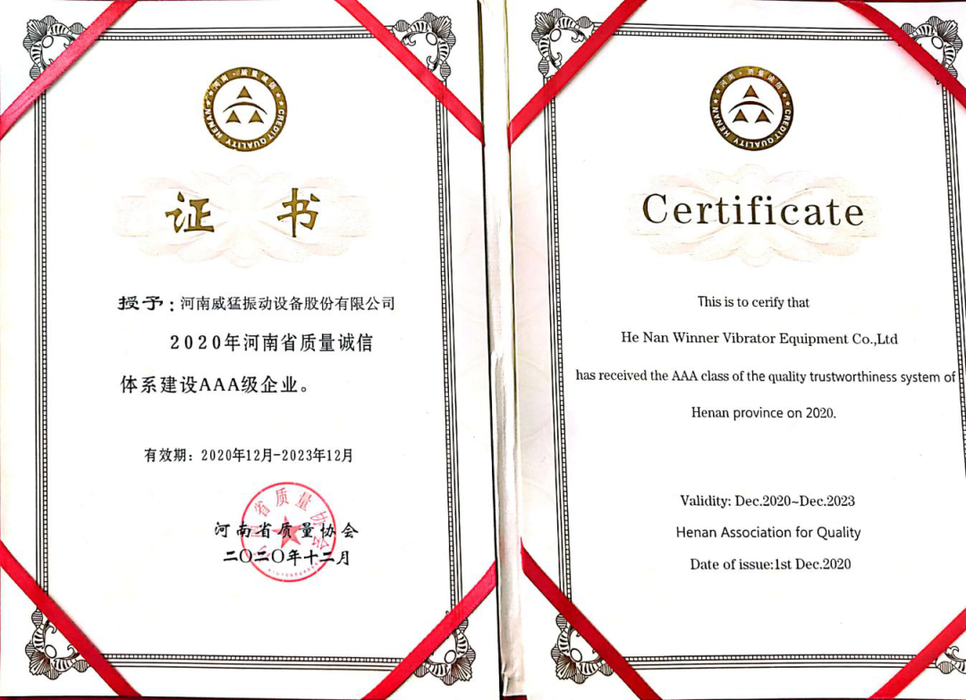 bitcoin官网-对接全球数字钱币买卖平台