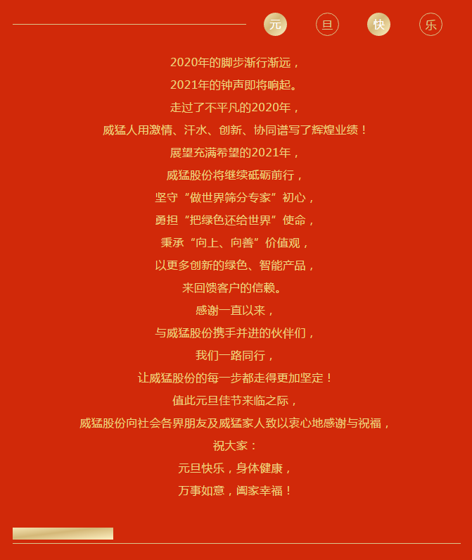 bitcoin官网-对接全球数字钱币买卖平台