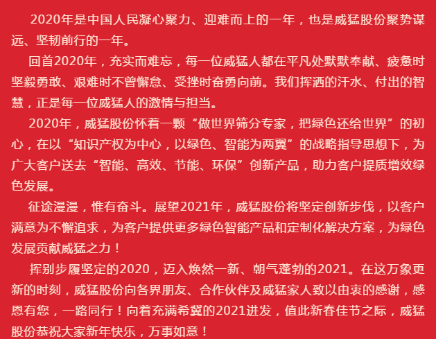 bitcoin官网-对接全球数字钱币买卖平台