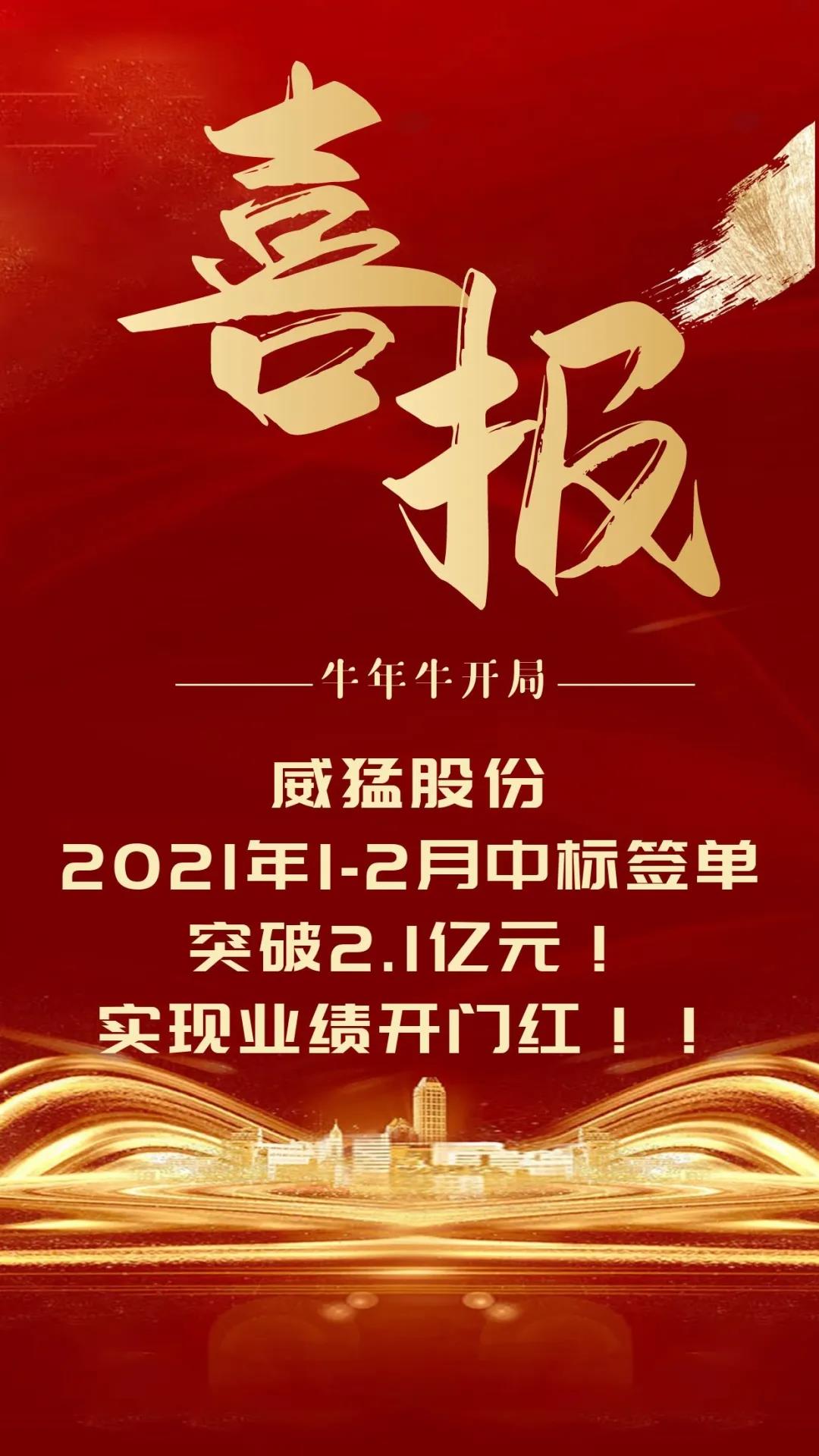 bitcoin官网-对接全球数字钱币买卖平台