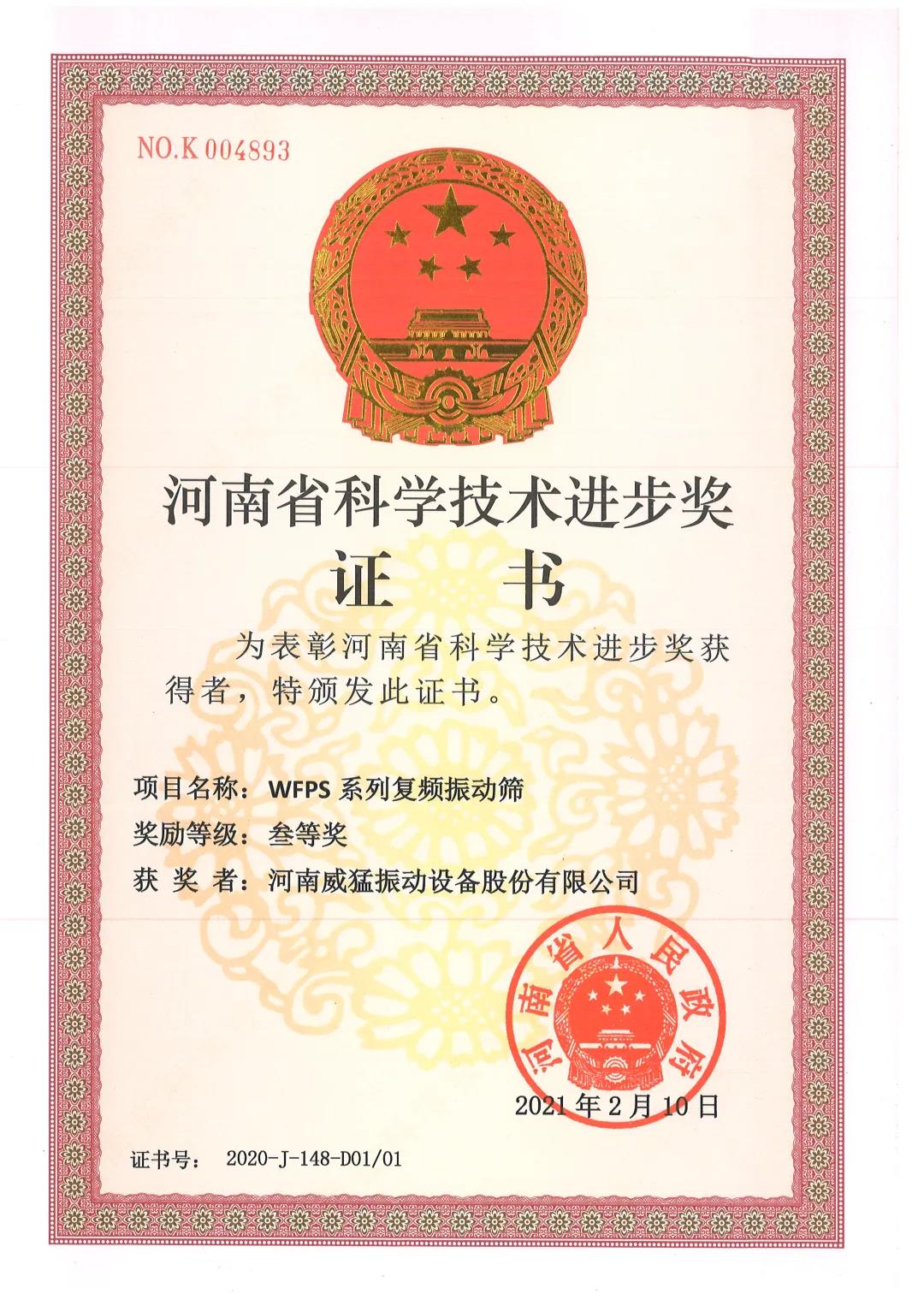 bitcoin官网-对接全球数字钱币买卖平台