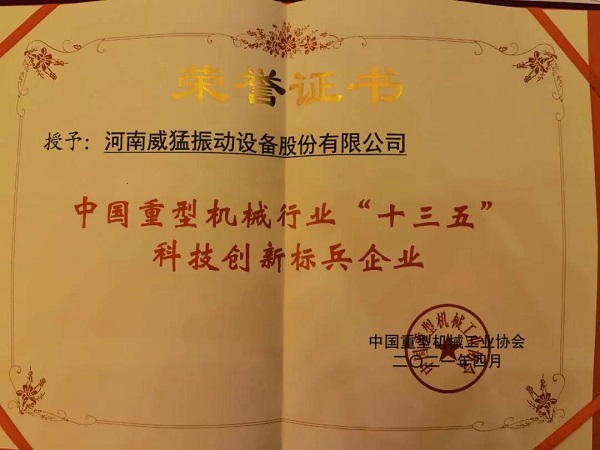 bitcoin官网-对接全球数字钱币买卖平台