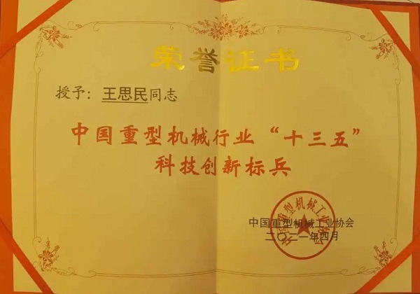 bitcoin官网-对接全球数字钱币买卖平台