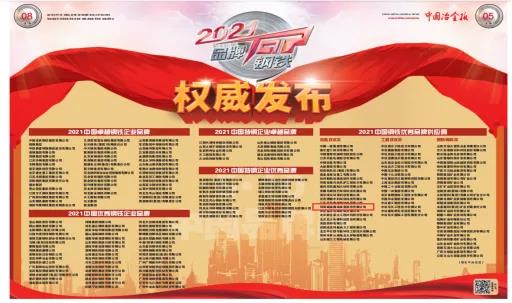 bitcoin官网-对接全球数字钱币买卖平台