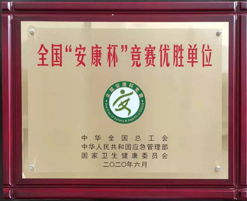 bitcoin官网-对接全球数字钱币买卖平台