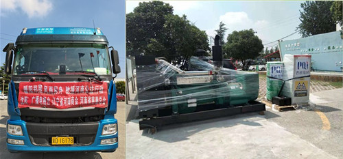 bitcoin官网-对接全球数字钱币买卖平台