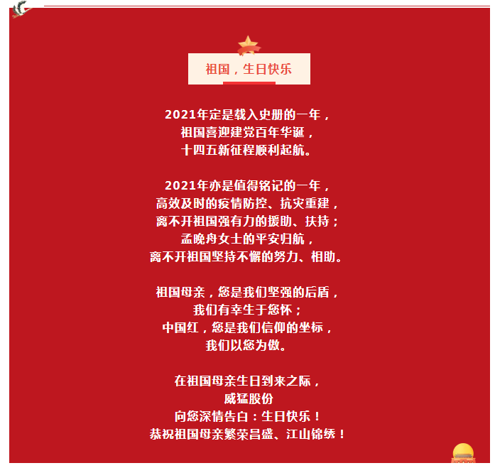bitcoin官网-对接全球数字钱币买卖平台