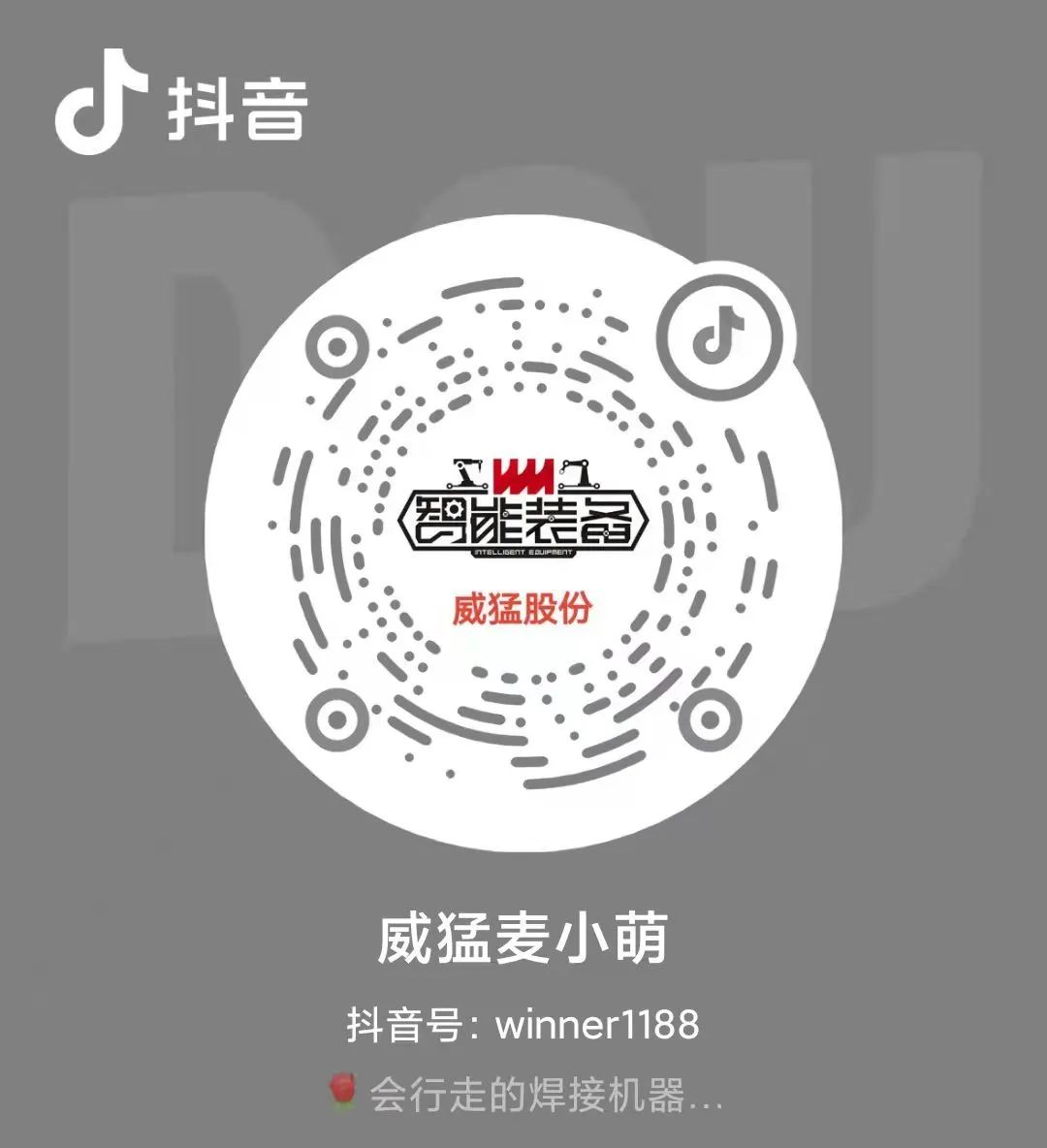 bitcoin官网-对接全球数字钱币买卖平台