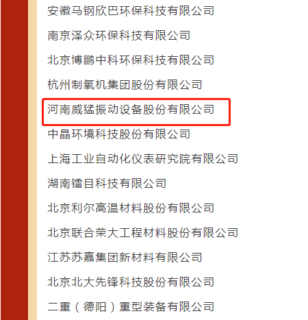 bitcoin官网-对接全球数字钱币买卖平台