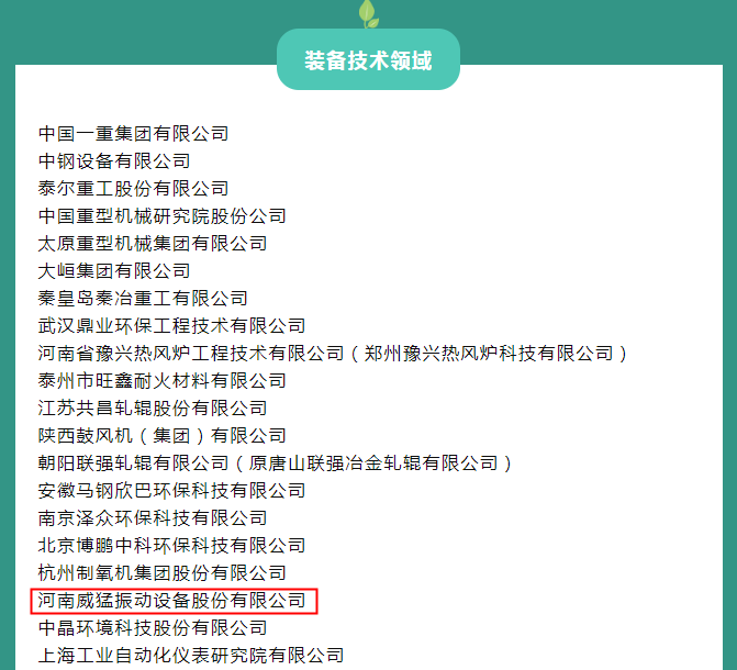 bitcoin官网-对接全球数字钱币买卖平台