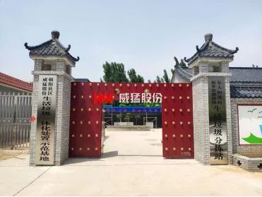 bitcoin官网-对接全球数字钱币买卖平台