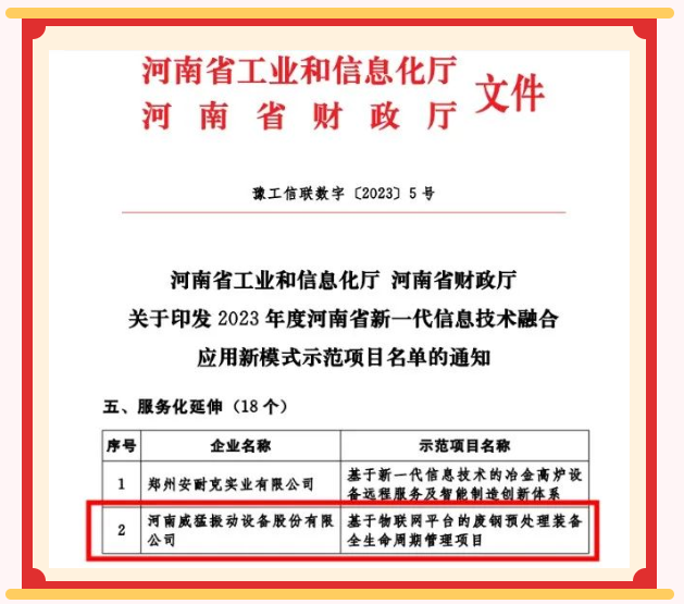 bitcoin官网-对接全球数字钱币买卖平台