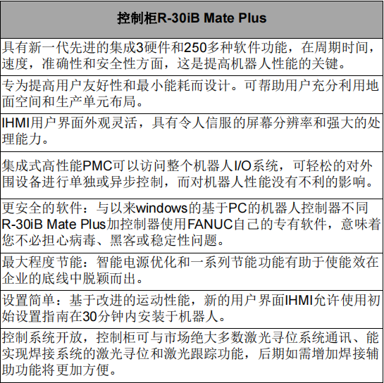 bitcoin官网-对接全球数字钱币买卖平台