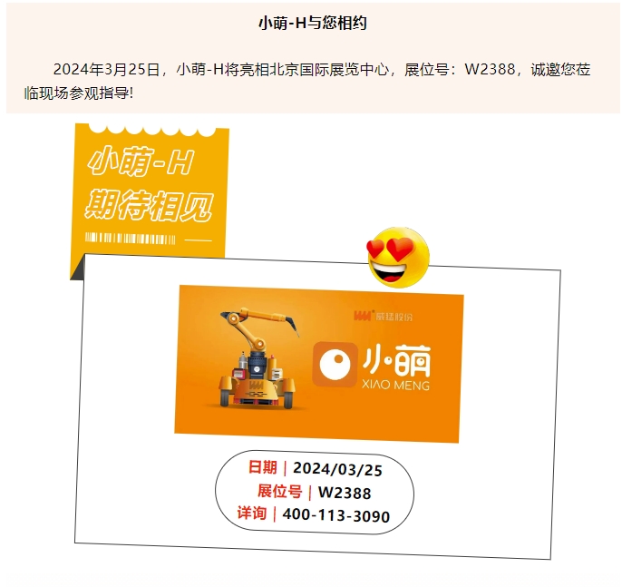 bitcoin官网-对接全球数字钱币买卖平台