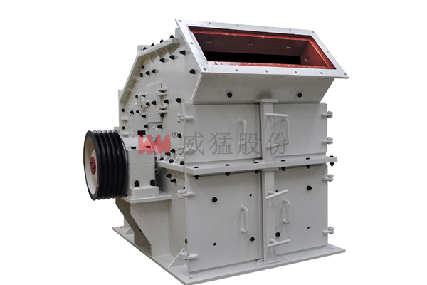锤式破碎机