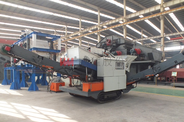 履带式移动破碎站