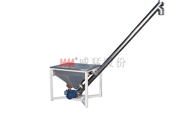 WGX系列螺旋上料机