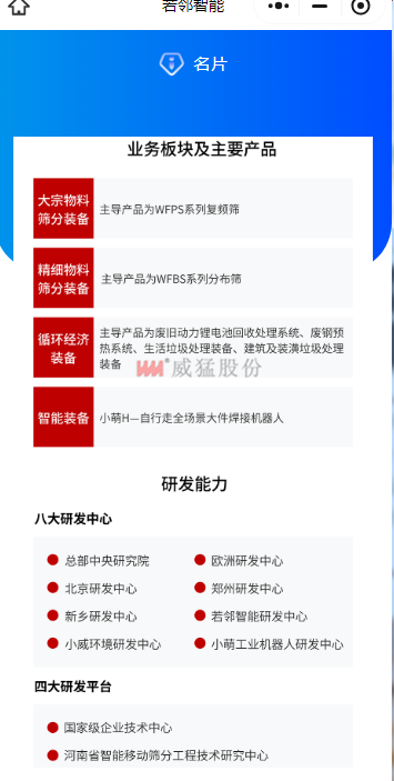 bitcoin官网-对接全球数字钱币买卖平台