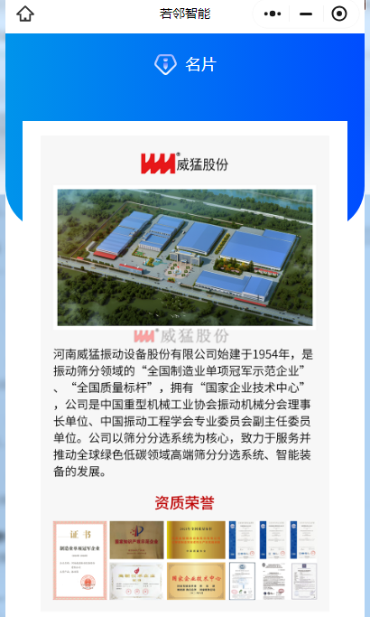 bitcoin官网-对接全球数字钱币买卖平台