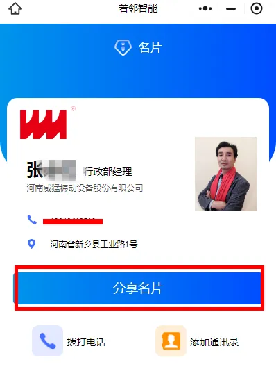 bitcoin官网-对接全球数字钱币买卖平台