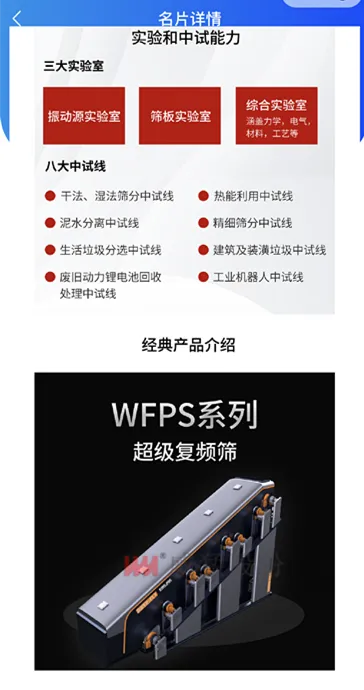 bitcoin官网-对接全球数字钱币买卖平台