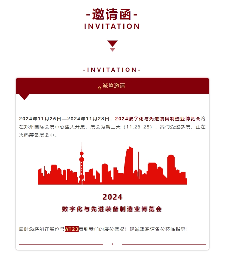 bitcoin官网-对接全球数字钱币买卖平台